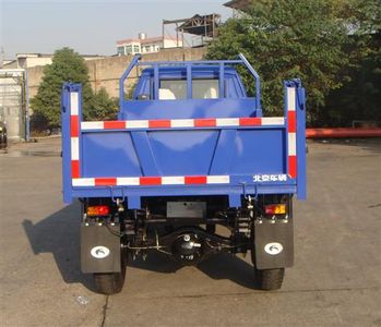 Beijing brand automobiles BJ2510D5 Self dumping low-speed truck