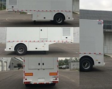 Zaitong  BZT9100XTX Communication semi-trailer