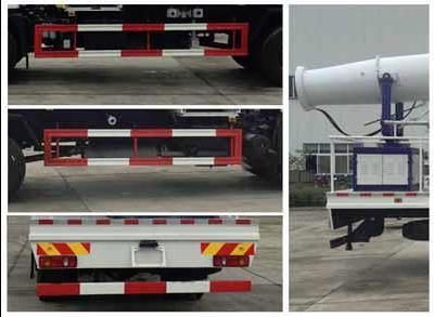 Cheng Liwei  CLW5164TDYD5 Multi functional dust suppression vehicle