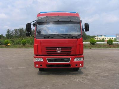 Jianghuan brand automobiles GXQ5250PXYMB Peng style transport vehicle