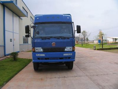 Jianghuan brand automobiles GXQ5250PXYMB Peng style transport vehicle