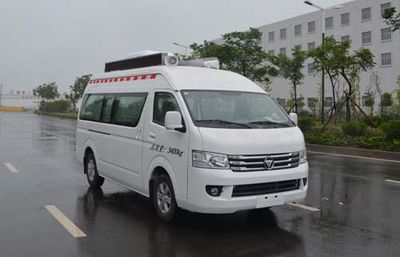 Hongyun  HYD5036XDWE5 Mobile service vehicle