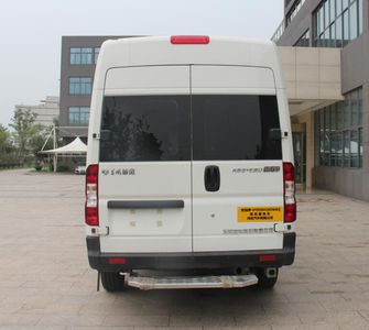 Hongyun  HYD5043XDWEQ Mobile service vehicle