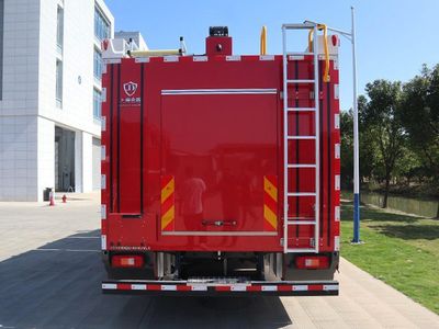 Jinsheng Shield Automobile JDX5180GXFAP40VL6 Compressed air foam fire truck