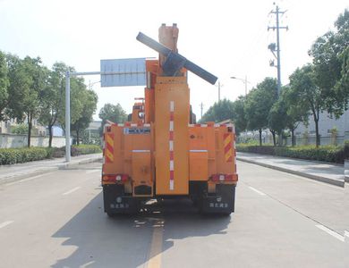 Runzhixing  SCS5532TQZSX6 Obstacle clearing vehicle