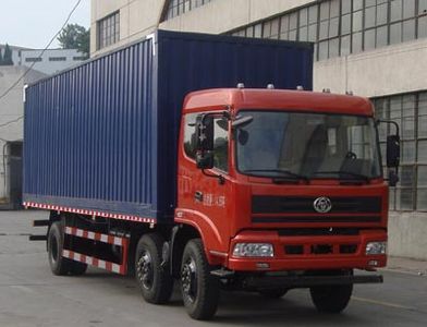 Shitong  STQ5253XXYD4 Box transport vehicle