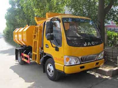 Yandi  SZD5041ZWXHF5 Sludge dump truck