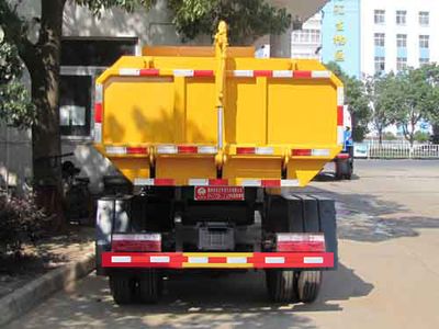 Yandi  SZD5041ZWXHF5 Sludge dump truck