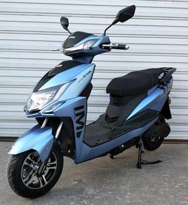 Xiaxing Sanyang  XX800DQT2 Electric two wheeled light motorcycle