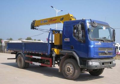 XCMG  XZJ5161JSQD5 Vehicle mounted lifting and transportation vehicle