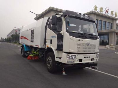 Jinshi  YJW5184TXS Washing and sweeping vehicle