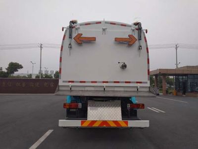 Jinshi  YJW5184TXS Washing and sweeping vehicle