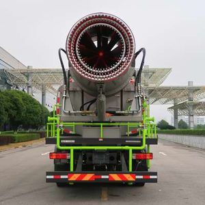 Zhonglian Automobile ZBH5250TDYLZE6 Multi functional dust suppression vehicle