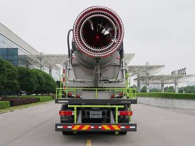 Zhonglian Automobile ZBH5250TDYLZE6 Multi functional dust suppression vehicle