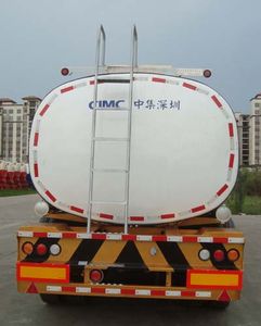 CIMC ZJV9402GYSSZ Liquid food transportation semi-trailer