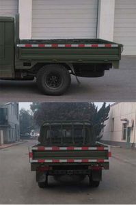 Beijing brand automobiles BJ2034HHD41 Off road truck