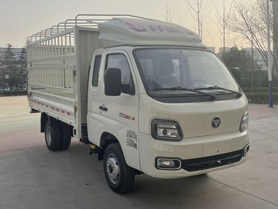 Foton  BJ5032CCY5PV513 Grate type transport vehicle