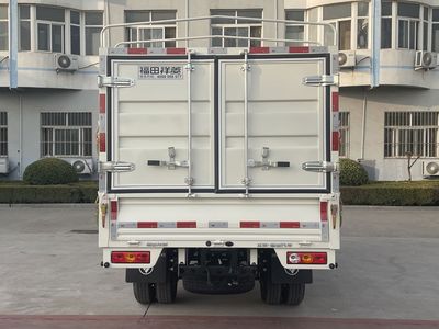 Foton  BJ5032CCY5PV513 Grate type transport vehicle