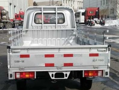 Jiefang Automobile CA1027VLC1 Truck