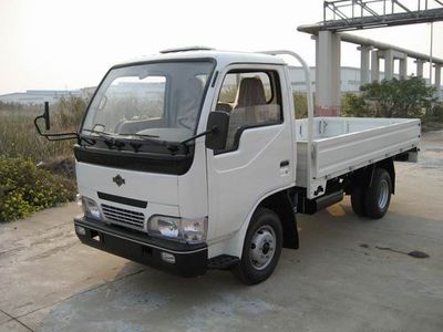 Changchai  CC2810 Low speed truck