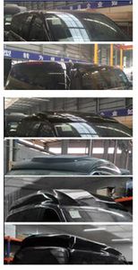 Cheng Liwei  CLW5036XSW Business vehicle