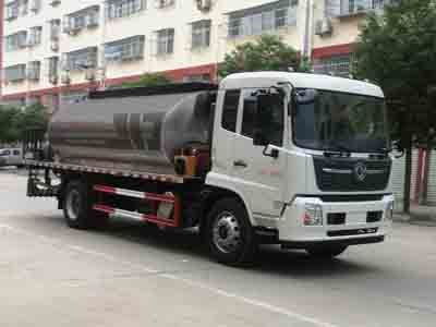 Cheng Liwei  CLW5180GLQD6 Asphalt distributor truck