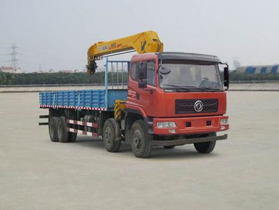 Dongfeng  EQ5310JSQZM1 Vehicle mounted lifting and transportation vehicle