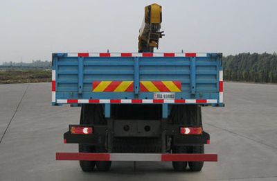 Dongfeng  EQ5310JSQZM1 Vehicle mounted lifting and transportation vehicle