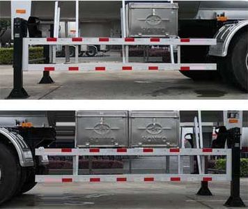 Hongtu  HT9408GYQ6C Semi trailer for liquefied gas transportation