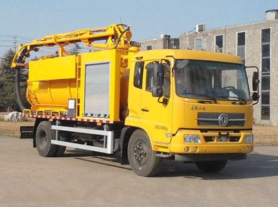 Yongxuan  HYG5181GXW Suction vehicle