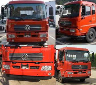 Yongxuan  HYG5181GXW Suction vehicle