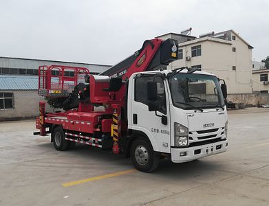 Green Leaf JYJ5080JGKF High altitude work vehicle