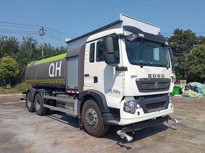 Qijing  QHV5250GQXZZ6 Cleaning car