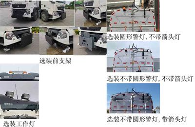 Qijing  QHV5250GQXZZ6 Cleaning car