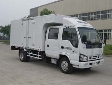 Isuzu QL5070XXYA1KWBox transport vehicle