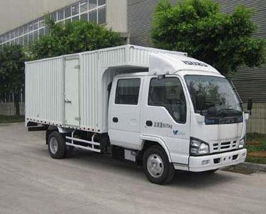 Isuzu  QL5070XXYA1KW Box transport vehicle