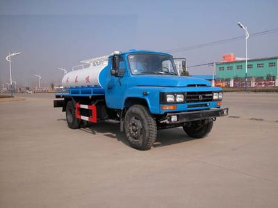 Hua Wei Chi Le  SGZ5100GXEEQ3 Septic suction truck