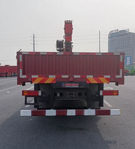 Qianli  SJP5251JSQ Vehicle mounted lifting and transportation vehicle