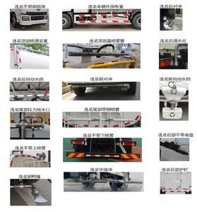 Shaanxi Automobile SX5180GQXBEV501N Pure electric cleaning vehicle