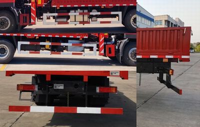 Wanshan  WS5251JSQGB Vehicle mounted lifting and transportation vehicle