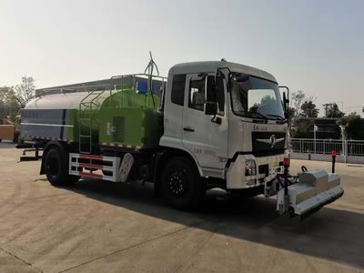 Zhuanzhi  YZZ5180GQXDF6 Cleaning car