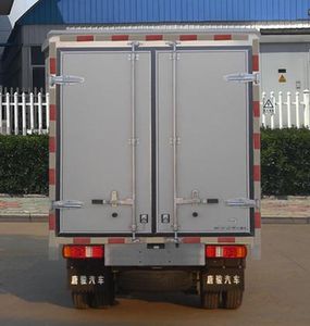 Ouling  ZB5020XXYBDD0L Box transport vehicle