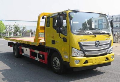 Changqi  ZQS5100TQZBP6 Obstacle clearing vehicle