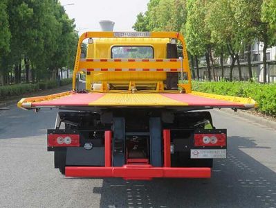 Changqi  ZQS5100TQZBP6 Obstacle clearing vehicle