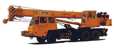 Beiqi Automobile BCW5281JQZQY25D Car crane