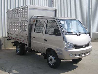 Beijing brand automobiles BJ5036CCYW31JS Grate type transport vehicle