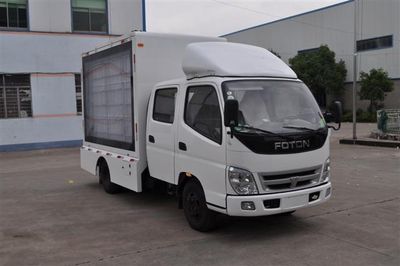 Foton  BJ5041XXC3 Promotional vehicle