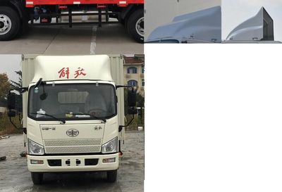 Jiefang Automobile CA5140CCYP40K62L3E5A85 Grate type transport vehicle