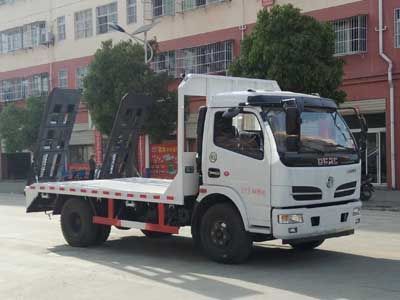 Cheng Liwei  CLW5040TPBD5 Flat transport vehicle