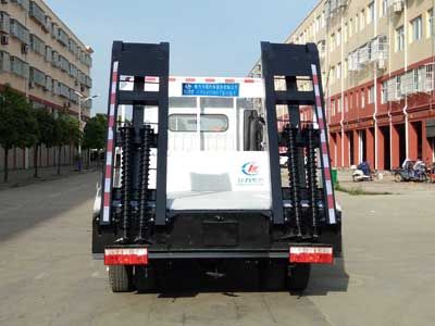 Cheng Liwei  CLW5040TPBD5 Flat transport vehicle